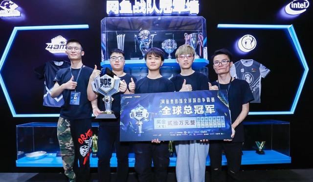 乔治在一次 乔治在一次