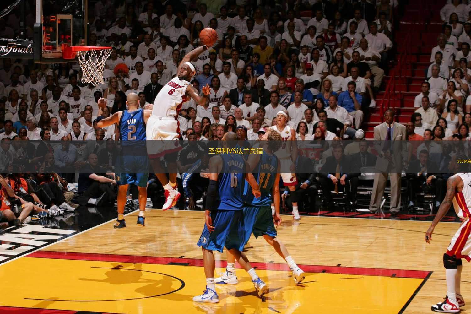 四位入选者 四位入选者