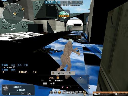 点数格局 点数格局