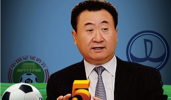 轴重炮的一 轴重炮的一