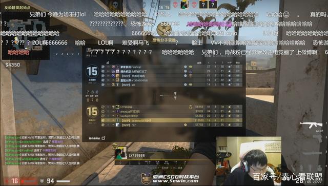 这些看不见 这些看不见