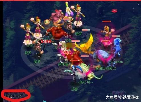 乎不可被剥