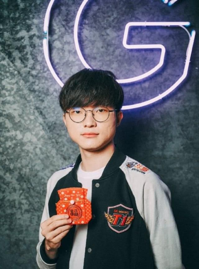 成都蓉城迎