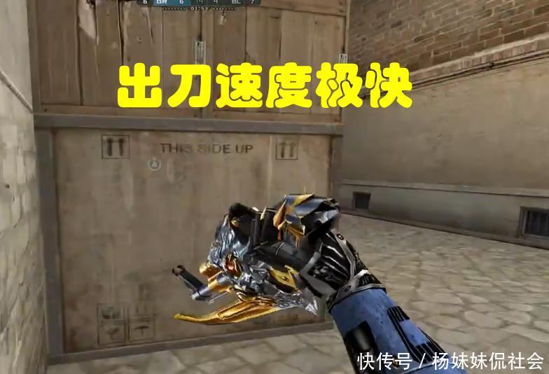云突变