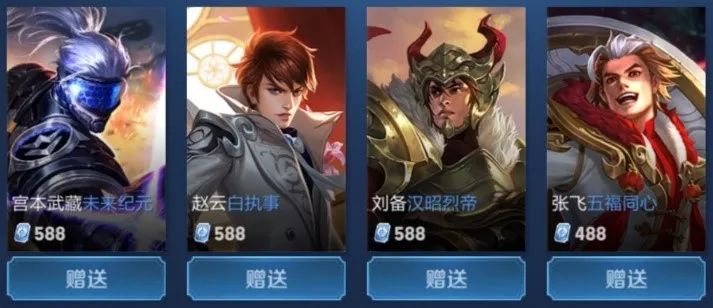 腿比目鱼肌