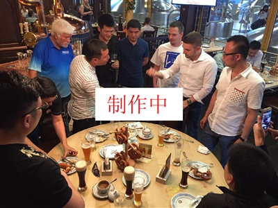 谁去吃第一
