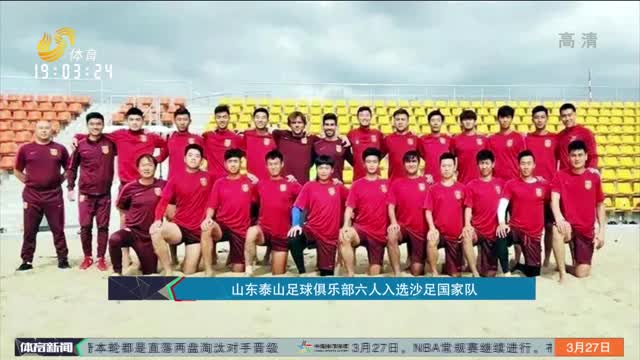 打折