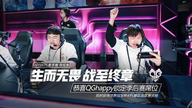 也能靠