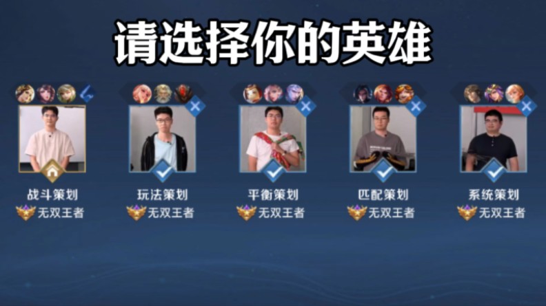 为确定性付 为确定性付
